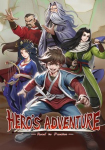 Hero's Adventure: Road to Passion [ENG + 2] (1.1.0416) [Portable]