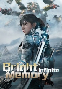 Bright Memory: Infinite [RUS + ENG + 9 / ENG + 2] (1.44 + 10 DLC) [GOG]