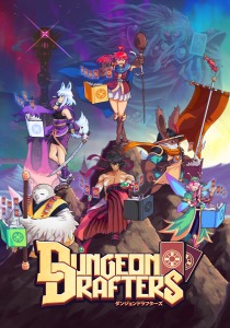 Dungeon Drafters [RUS + ENG + 8] (1.1.1.3 + 1 DLC) [GOG]