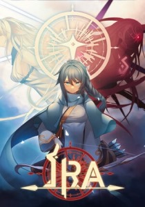 Ira [ENG + 2] (1.0.10) [GOG]