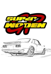 Super Woden GP [RUS + ENG + 10 / ENG] [Portable]