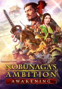 Nobunaga's Ambition: Awakening [ENG + 3 / ENG + JPN] (1.1.25 + 16 DLC) [Scene]