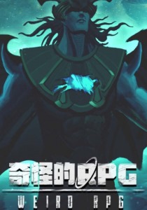 Weird RPG [ENG + 1] (Build 10481677) [Portable]
