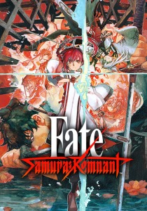 Fate/Samurai Remnant [ENG + 4 / JPN] (1.3.1 + 7 DLC) [Scene]