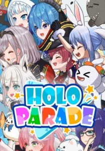 HoloParade [ENG + 2 / JPN] (Build 14176972 + 1 DLC) [Portable]