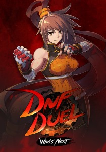 DNF Duel [ENG + 3 / KOR + 2] (1.7.0 + 4 DLC) [Scene]