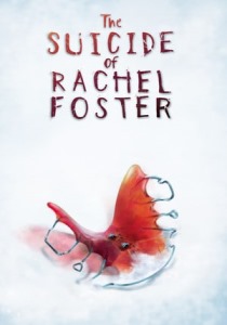 The Suicide of Rachel Foster [RUS + ENG + 6 / ENG] (1.0.9v) [GOG]