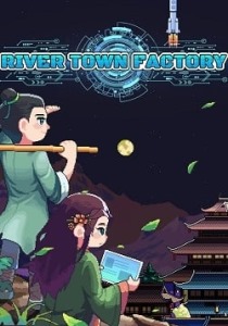 River Town Factory [ENG + 3] [Scene]