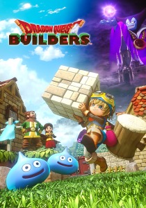 Dragon Quest Builders [ENG + 10] (1.0.1) [Scene]