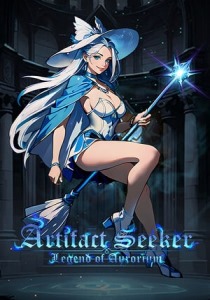 Artifact Seeker: Resurrection [RUS + ENG + 10] (1 DLC) [Scene]