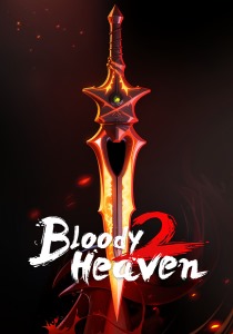 Bloody Heaven 2 [ENG + 1] (0.043) [Scene]