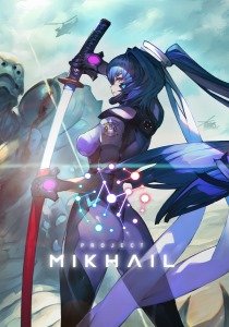 Project MIKHAIL: A Muv-Luv War Story [ENG + 1 / ENG + JPN] (1.0000.5178) [Scene]