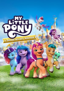 My Little Pony: A Zephyr Heights Mystery [ENG + 17 / ENG + 4] [Scene]