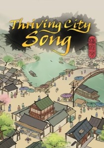 Thriving City: Song [ENG + 1] [Scene]