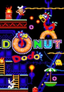Donut Dodo [ENG] (1.3.9.1) [GOG]