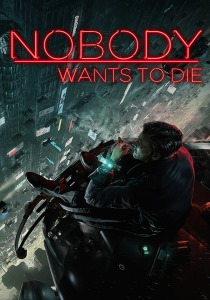 Nobody Wants to Die [RUS + ENG + 10 / ENG] (1.0.1.0.46.065 + 1 DLC) [GOG]