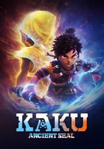 kaku: Ancient Seal [RUS + ENG + 10] [Scene]