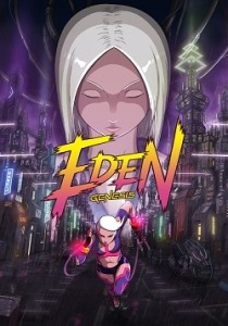 Eden Genesis [ENG + 1 / ENG] [Scene]