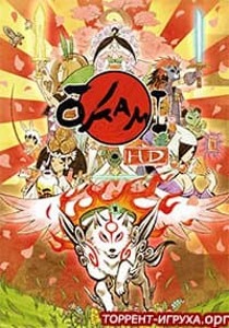 Okami HD [ENG + 3] [Scene]