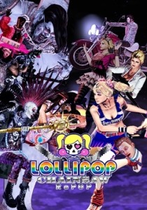 Lollipop Chainsaw RePOP [ENG + 8 / ENG + JPN] [Scene]