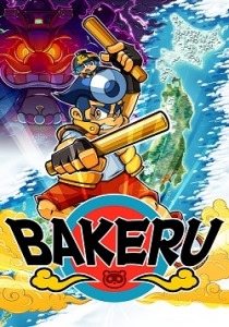 Bakeru [ENG + 3 / JPN] [Scene]