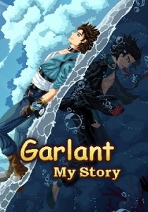 Garlant: My Story [ENG + 2] [Scene]