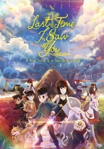 Last Time I Saw You [ENG + 6] (15600890 + 1 DLC) [Portable]