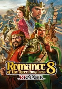 Romance Of The Three Kingdoms 8 Remake [ENG + 4 / JPN] (1.0.1 + 5 DLC) [Portable]
