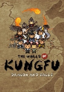 The World of Kungfu: Dragon and Eagle [ENG + 2] [Portable]