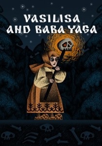 Василиса и Баба Яга / Vasilisa and Baba Yaga [RUS + ENG + 3 / RUS] [Portable]