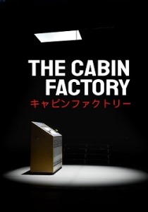 The Cabin Factory [RUS + ENG + 10 / ENG + 5] (1.07) [Scene]