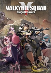 Valkyrie Squad: Siege Breakers [ENG + 4] [Portable]